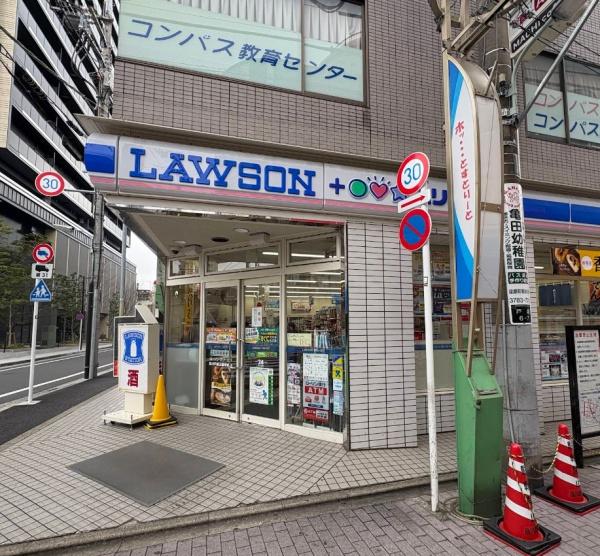 ザ・パークハウス戸越公園タワー(ローソン・スリーエフ品川戸越公園駅前店)