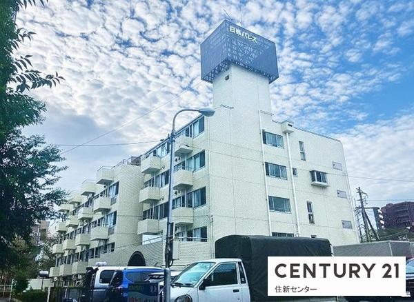 日興パレス高田馬場