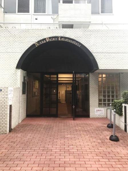 日興パレス高田馬場