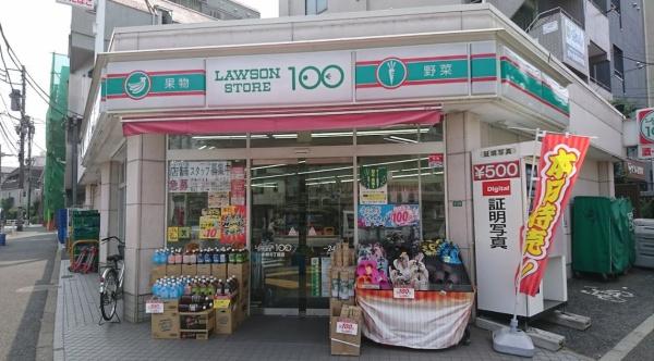グランヌーブ中野(ローソンストア100中野5丁目店)