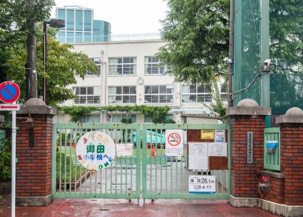 インフィニティ三田(御田小学校)