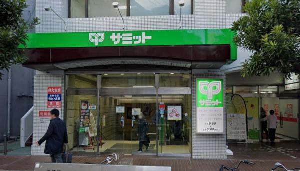 ハイネス巣鴨(サミットストア巣鴨店)
