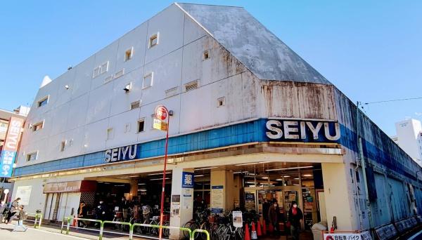 ハイネス巣鴨(西友巣鴨店)