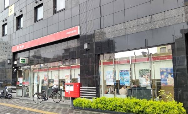 ハイネス巣鴨(巣鴨駅前郵便局)