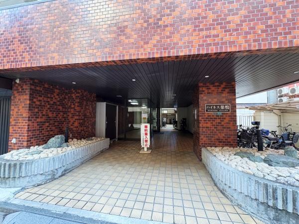 ハイネス巣鴨
