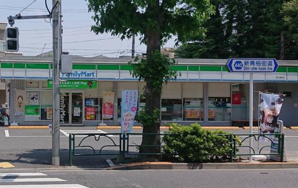 フラッツ鷺ノ宮(ファミリーマート都立家政店)