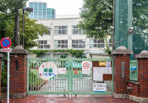 トリニティ－ハウス三田(港区立御田小学校)