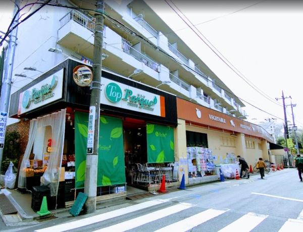 パークハウス世田谷松原(トップパルケ松原店)
