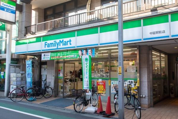 品川区中延３丁目の土地(ファミリーマート中延駅前店)