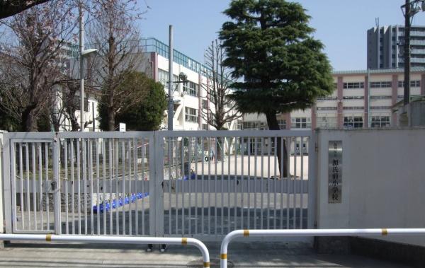 品川区中延３丁目の土地(品川区立源氏前小学校)