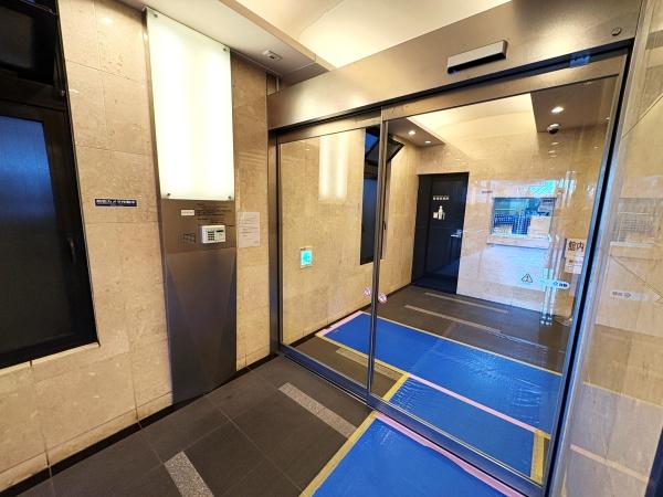 アルテール新宿