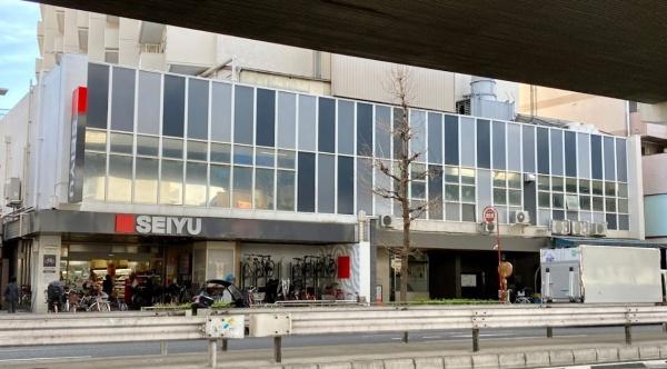 グランドメゾン駒沢(西友駒沢店)