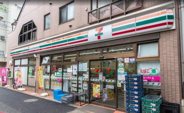 グランドメゾン駒沢(セブンイレブン世田谷野沢2丁目店)