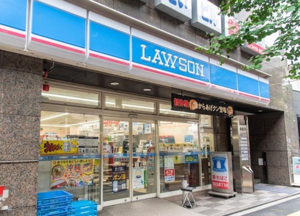 グランドメゾン駒沢(ローソン駒沢一丁目店)