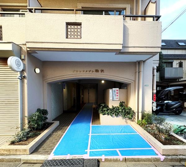 グランドメゾン駒沢