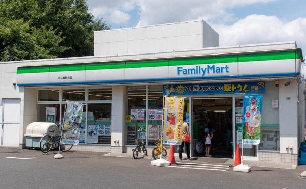 狛江市西野川４丁目の中古一戸建て(ファミリーマート狛江西野川店)