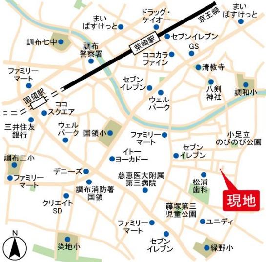 狛江市西野川４丁目の中古一戸建