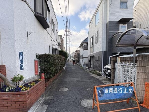 港区白金台２丁目の中古一戸建て