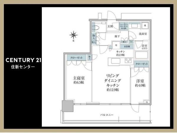 パークシティ中野　ザ　タワー　ブリーズ