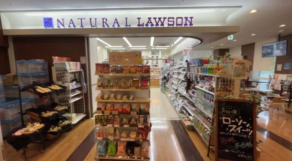 パークシティ中野　ザ　タワー　ブリーズ(ナチュラルローソン東京警察病院店)
