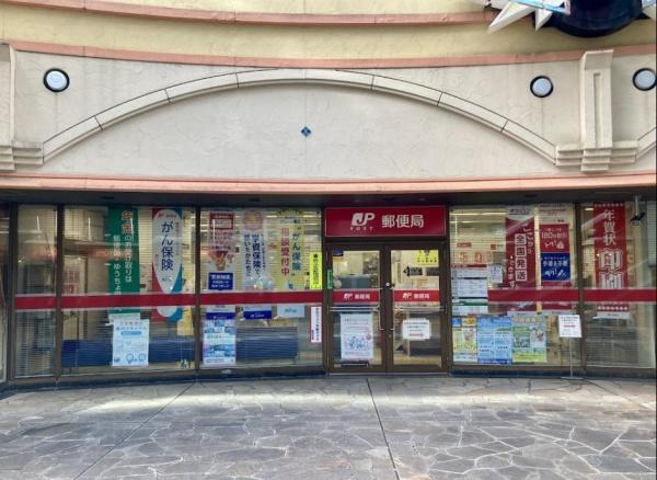 パークシティ中野　ザ　タワー　ブリーズ(中野サンクォーレ内郵便局)