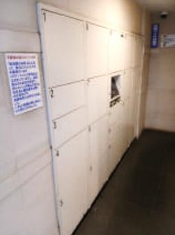 ダイナシティ文京根津