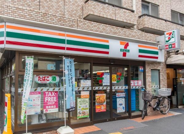 ダイナシティ文京根津(セブンイレブン根津駅前店)