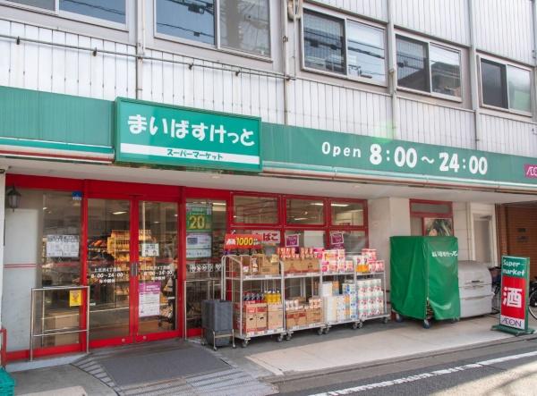 日神デュオステージ上北沢(まいばすけっと上北沢4丁目店)
