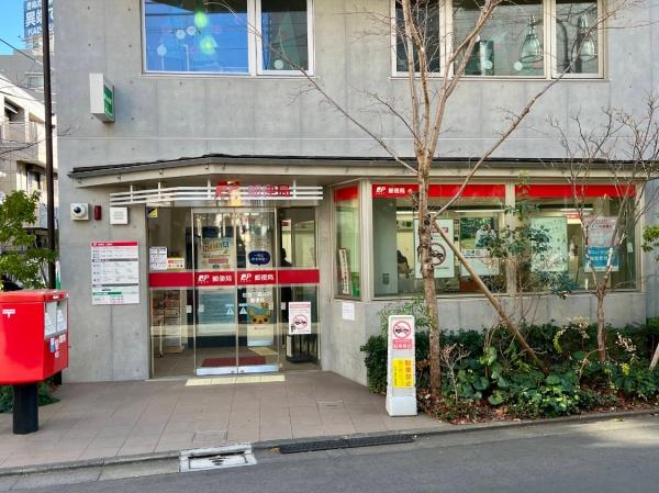 日神デュオステージ上北沢(杉並下高井戸郵便局)