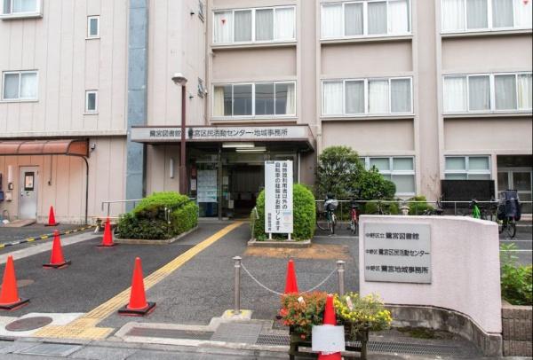 白鷺パークハウス(中野区立鷺宮図書館)