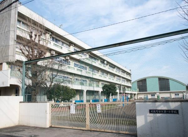オープンレジデンシア吉祥寺本町テラス(武蔵野市立第一小学校)