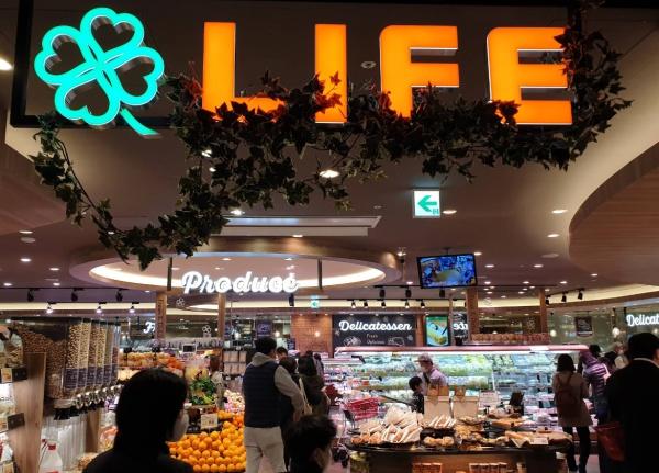 ザ・パークハウス市ヶ谷(ライフコモレ四谷店)