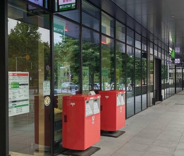 ザ・パークハウス市ヶ谷(四谷駅前郵便局)