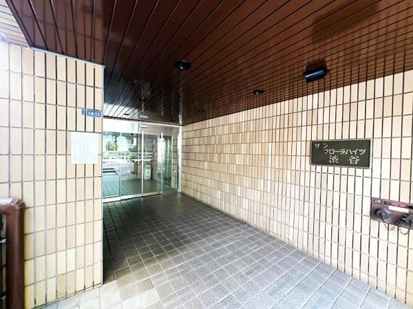 サン・フローラハイツ渋谷