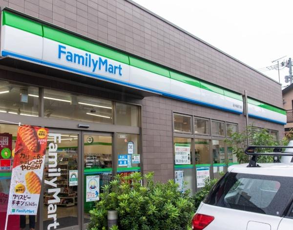 グリーンクロス西中延(ファミリーマート品川中延四丁目店)