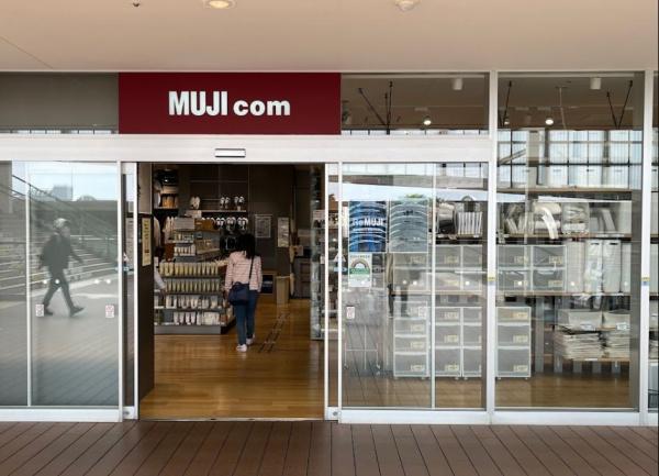 一棟アパート　J'sコート赤堤(無印良品MUJIcom経堂コルティ店)