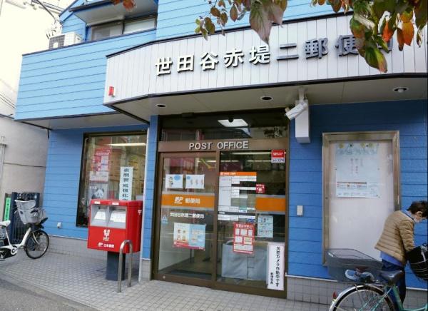 一棟アパート　J'sコート赤堤(世田谷赤堤二郵便局)