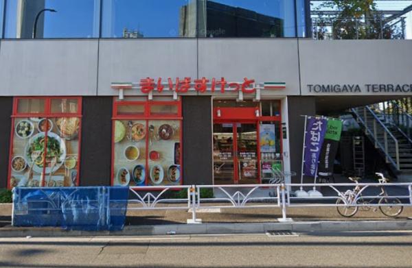 パウゼ松濤(まいばすけっと渋谷富ヶ谷2丁目店)
