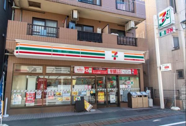 渋谷区本町２丁目の中古一戸建て(セブンイレブン渋谷本町2丁目店)