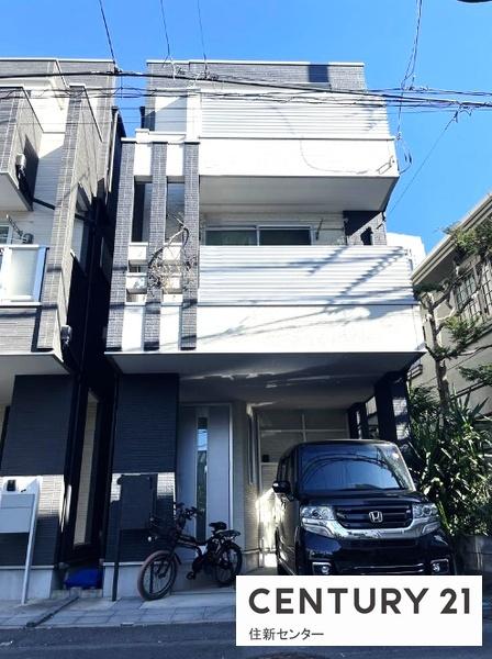 渋谷区本町２丁目の中古一戸建て