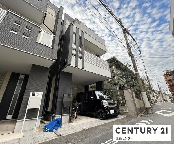 渋谷区本町２丁目の中古一戸建て
