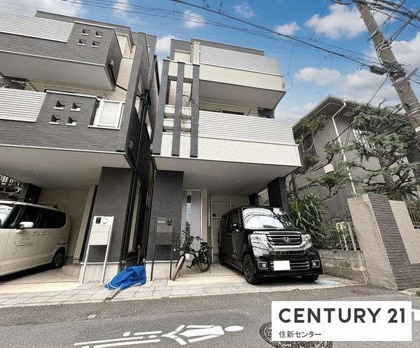 渋谷区本町２丁目の中古一戸建