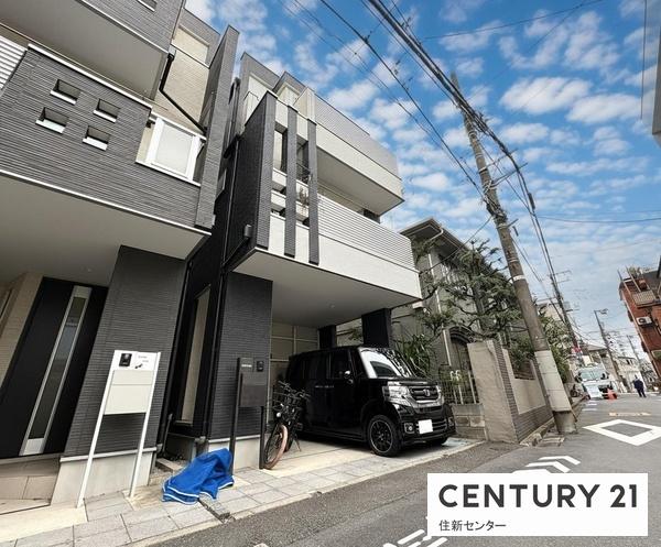 渋谷区本町２丁目の中古一戸建