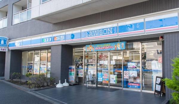 パークコート市谷仲之町(ローソン新宿荒木町店)