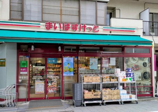 スターパレス北品川(まいばすけっと北品川1丁目店)