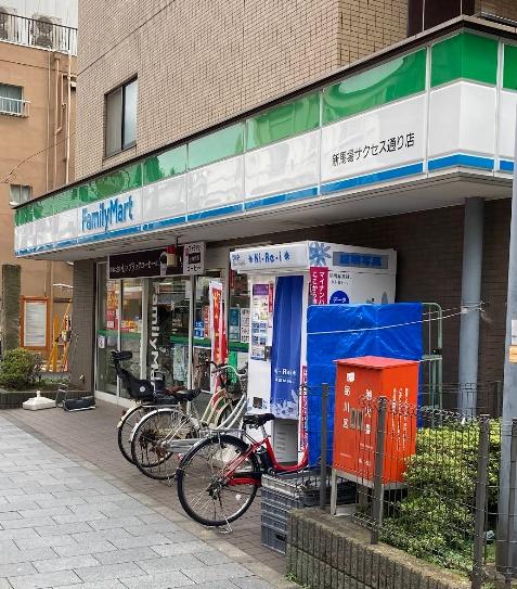 スターパレス北品川(ファミリーマート新馬場サクセス通り店)