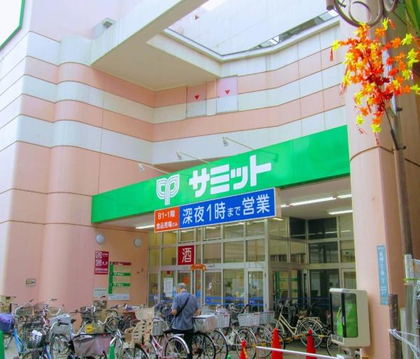 パラシオン椎名町(サミットストア椎名町店)