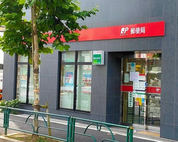 パラシオン椎名町(新宿中落合郵便局)