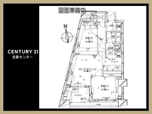 プラティーク三軒茶屋