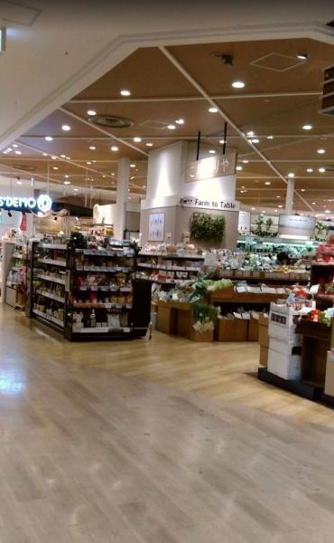 プラティーク三軒茶屋(こだわりや三軒茶屋店)